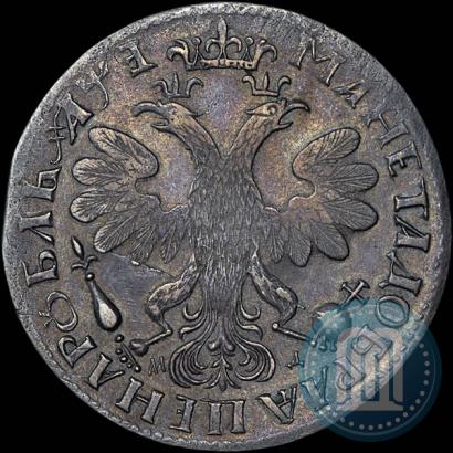 Picture 1 rouble 1705 year МД 