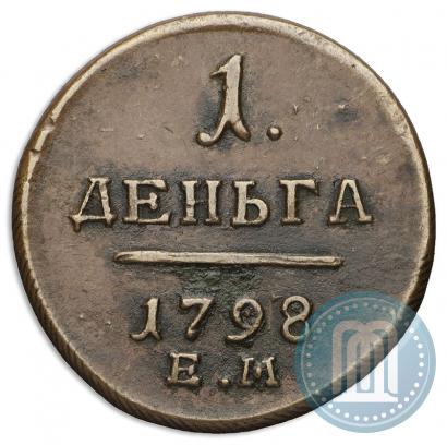 Фото Деньга 1798 года ЕМ 