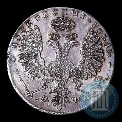 Picture 1 rouble 1707 year Н "Portrait by G. Gaupt"