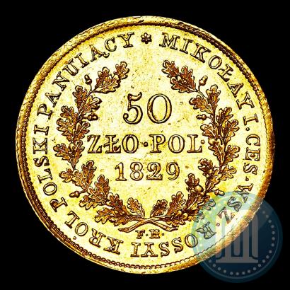 Picture 50 złotych 1829 year FH 