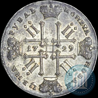 Picture 1 rouble 1729 year  "Type of 1728"