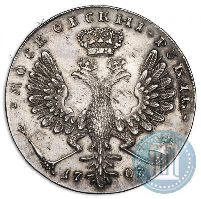 Picture 1 rouble 1707 year  "Portrait by G. Gaupt"