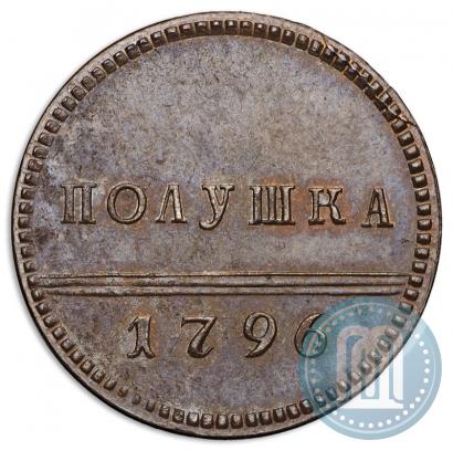 Picture Polushka 1796 year  