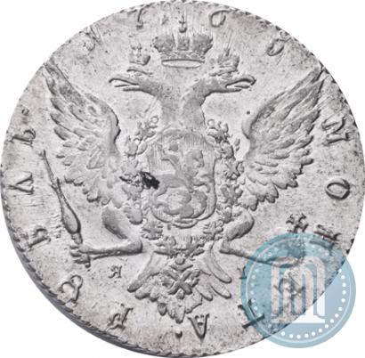 Picture 1 rouble 1765 year СПБ-ЯI 