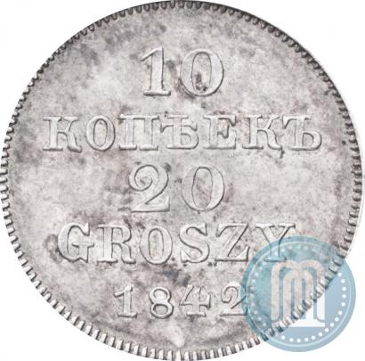 Picture 10 kopecks - 20 groszy 1842 year MW "Pattern"