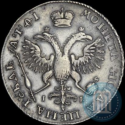 Picture 1 rouble 1719 year OK-IL-L "Portrait in armour"