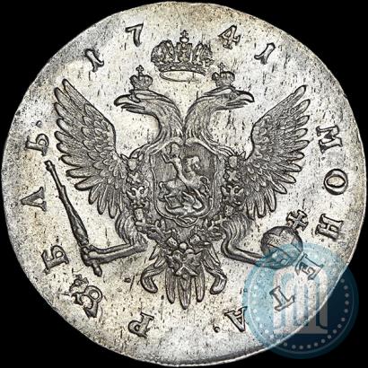 Picture 1 rouble 1741 year СПБ 