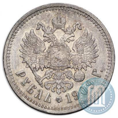 Picture 1 rouble 1909 year (ЭБ) 