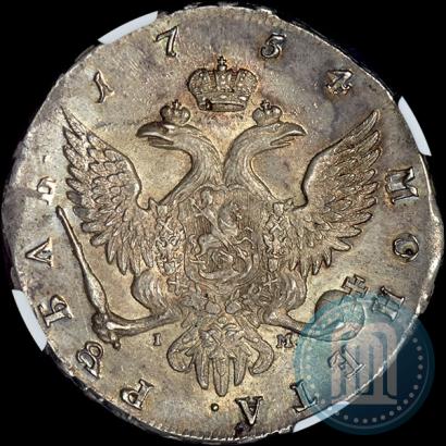 Picture 1 rouble 1754 year СПБ-IМ "Portrait by Benjamin Scott"