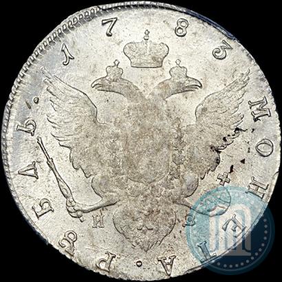 Picture 1 rouble 1783 year СПБ-ИЗ 