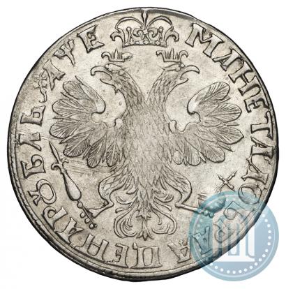 Picture 1 rouble 1705 year  