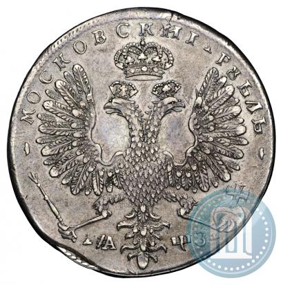 Picture 1 rouble 1707 year Н "Portrait by G. Gaupt"