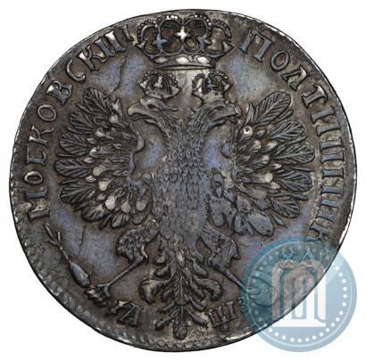 Фото Полтина 1707 года  