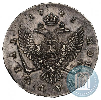 Picture 1 rouble 1741 year СПБ "Half-length portrait"