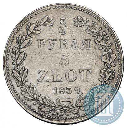 Picture 3/4 roubles - 5 złotych 1839 year НГ 