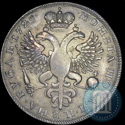 Picture 1 rouble 1725 year  "Mourning rouble"