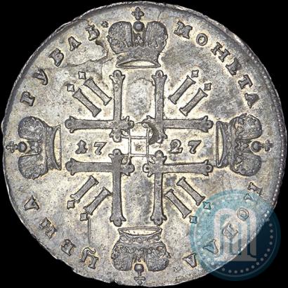 Picture 1 rouble 1727 year  "Moscow type"