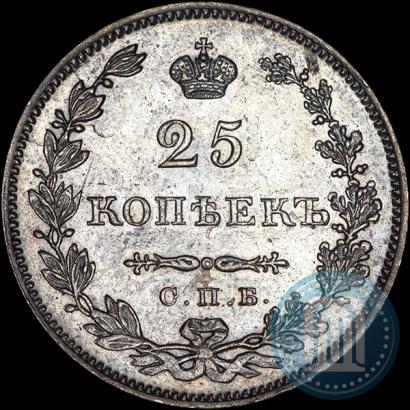 Picture 25 kopecks 1829 year СПБ-НГ 