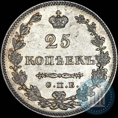 Фото 25 копеек 1829 года СПБ-НГ 