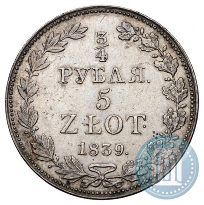 Picture 3/4 roubles - 5 złotych 1839 year MW 