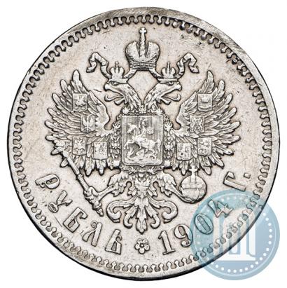 Picture 1 rouble 1904 year (АР) 