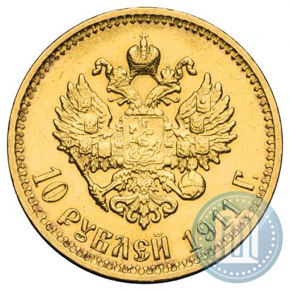 Picture 10 roubles 1911 year (ЭБ) 