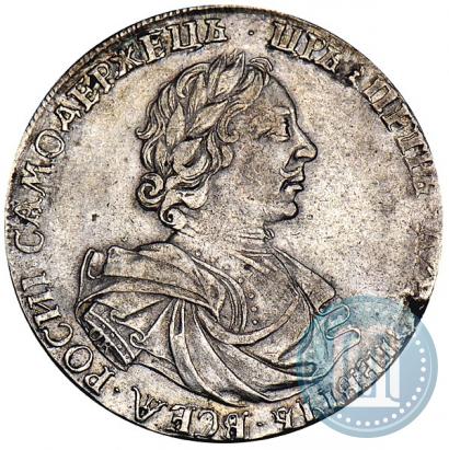 Picture 1 rouble 1719 year OK-L "Portrait in armour"