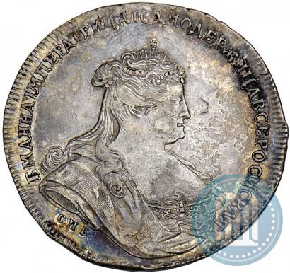 Picture 1 rouble 1739 year СПБ "Petersburg type"