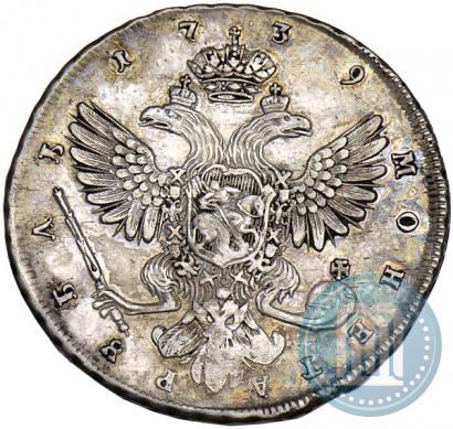 Picture 1 rouble 1739 year СПБ "Petersburg type"