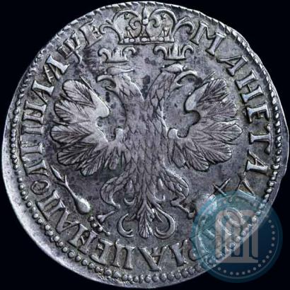 Picture Poltina 1705 year  "Portrait of 1706"