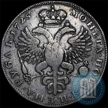 Picture 1 rouble 1725 year  "Mourning rouble"