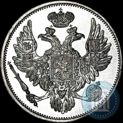 Picture 6 roubles 1842 year СПБ 