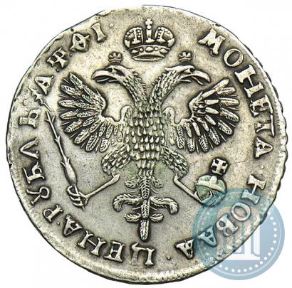 Picture 1 rouble 1719 year OK "Portrait in armour"