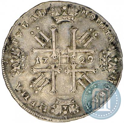 Picture 1 rouble 1729 year  "Type of 1728"