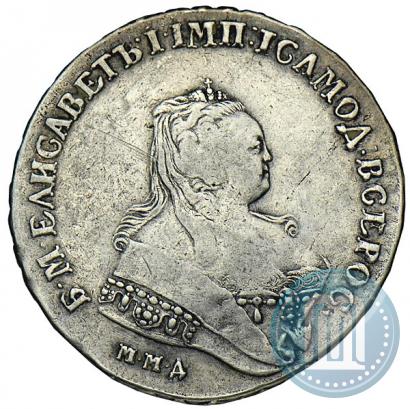 Фото 1 рубль 1747 года ММД 