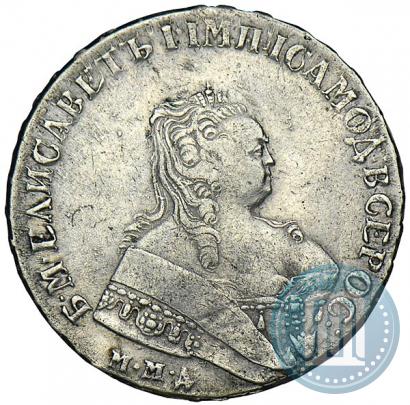 Фото 1 рубль 1750 года ММД 