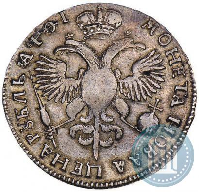 Picture 1 rouble 1719 year  "Portrait in armour"