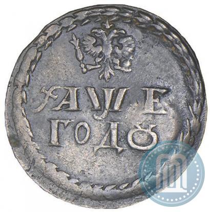 Picture Beard token coin 1705 year  "With overstrike"