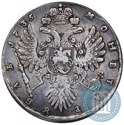 Picture 1 rouble 1735 year  