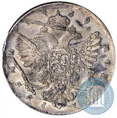 Picture 1 rouble 1739 year СПБ "Petersburg type"