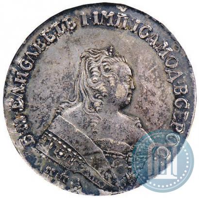 Фото 1 рубль 1750 года ММД 