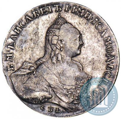 Picture 1 rouble 1759 year СПБ-ЯI 