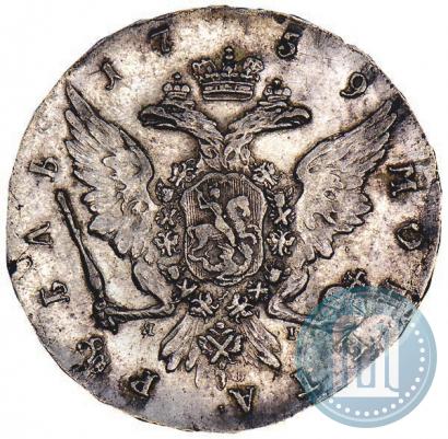 Picture 1 rouble 1759 year СПБ-ЯI 