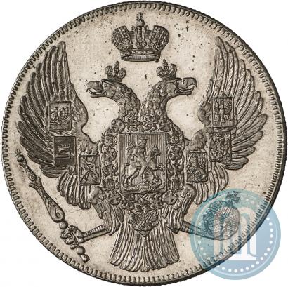 Picture 12 roubles 1831 year СПБ 