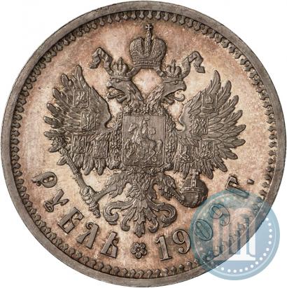 Picture 1 rouble 1909 year (ЭБ) 