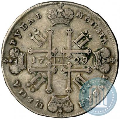 Picture 1 rouble 1729 year  "Type of 1728"