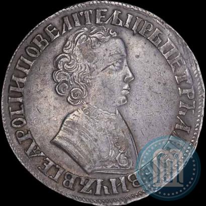 Picture 1 rouble 1704 year  