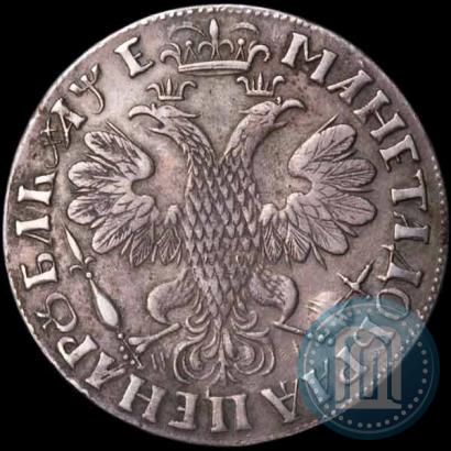 Picture 1 rouble 1705 year МД 