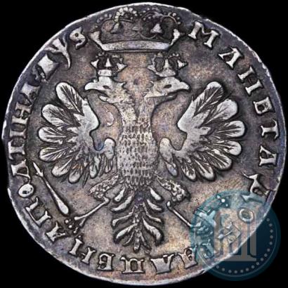 Picture Poltina 1706 year  