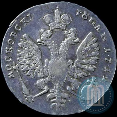 Picture 1 rouble 1712 year  "Portrait by S. Gouin"